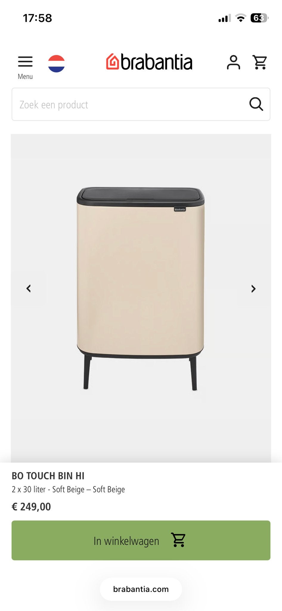 Brabantia Bo Touch Bin Hi - 2x30L - Soft Beige, Nieuw, 40 liter of meer, Ophalen of Verzenden, 75 – 100