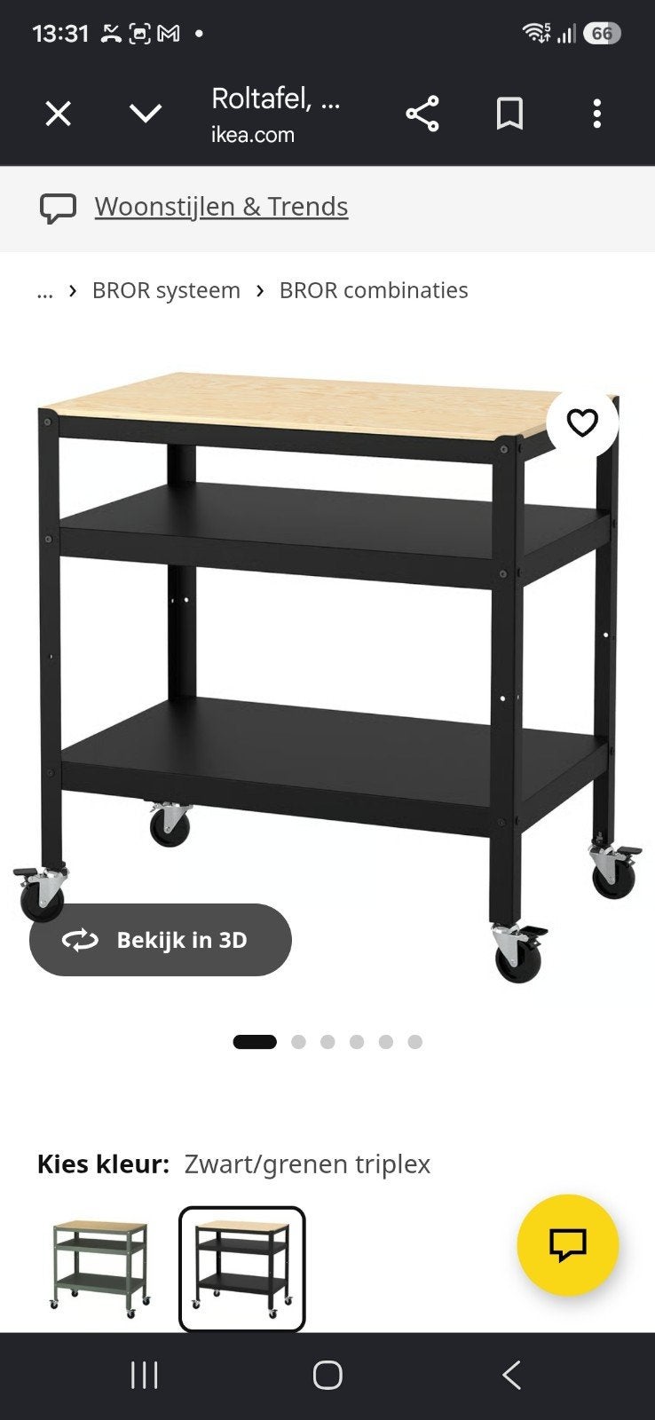 IKEA BROR Roltafel Zwart/grenen triplex 85x55 cm, Nieuw, Ophalen of Verzenden, 75 cm of meer, 60 cm of meer
