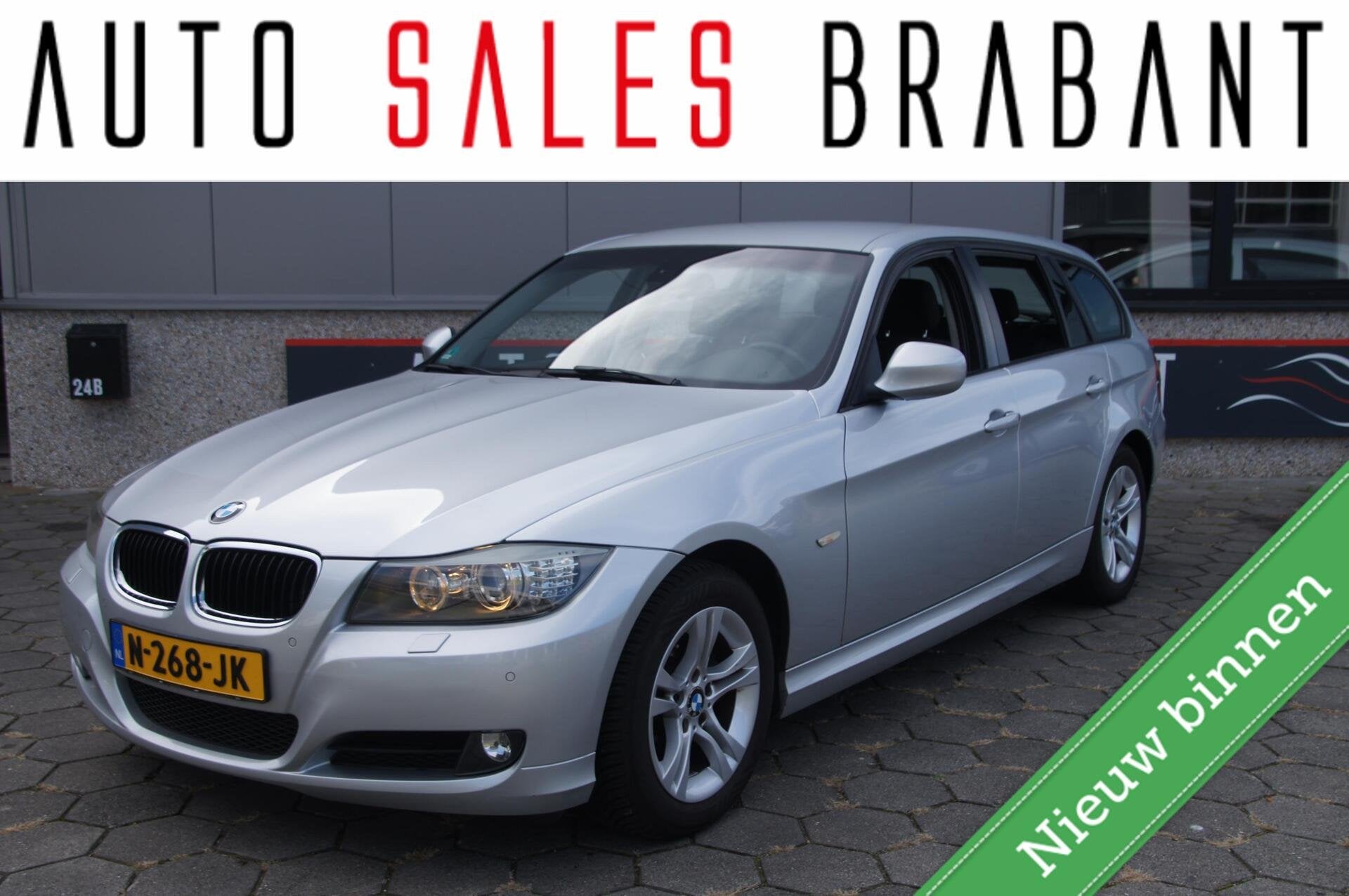 BMW 3-serie Touring 320i Business Line, Auto's, Automaat, Euro 5, Achterwielaandrijving, 4 cilinders