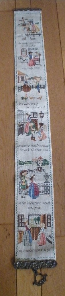 Vintage borduurwerk schellekoord kinderspelen / 2, Ophalen of Verzenden, Nieuw, Handborduren, Overige typen
