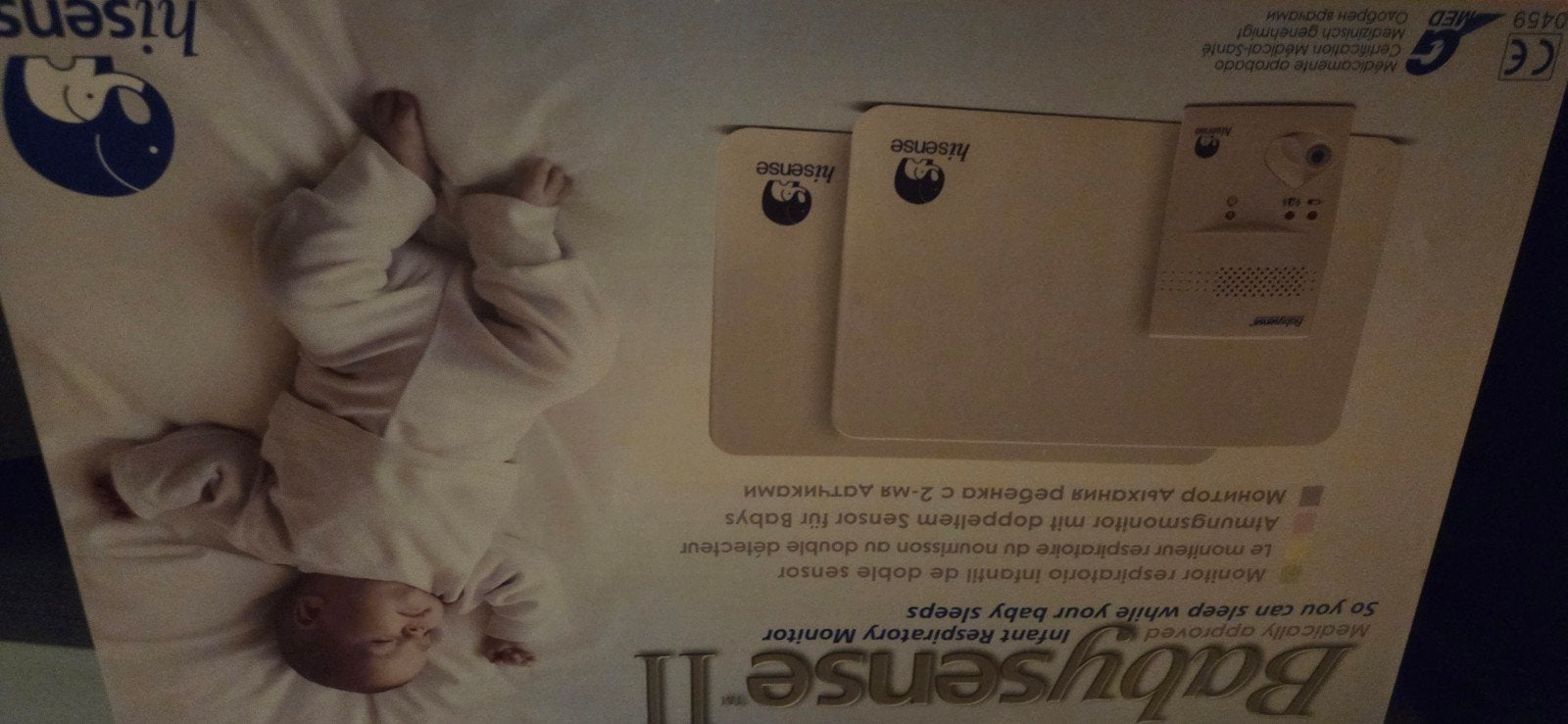 Hisense Babysense II Ademhalingsmonitor, Kinderen en Baby's, Ophalen, Zo goed als nieuw