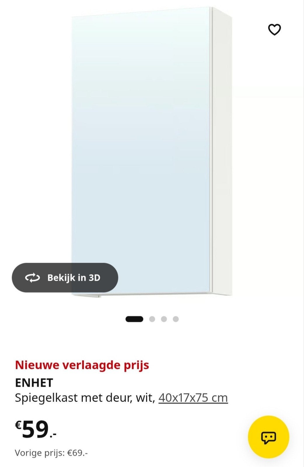 Ikea ENHET Spiegelkast, Huis en Inrichting, Ophalen, Spiegelkast, 50 tot 100 cm, Zo goed als nieuw