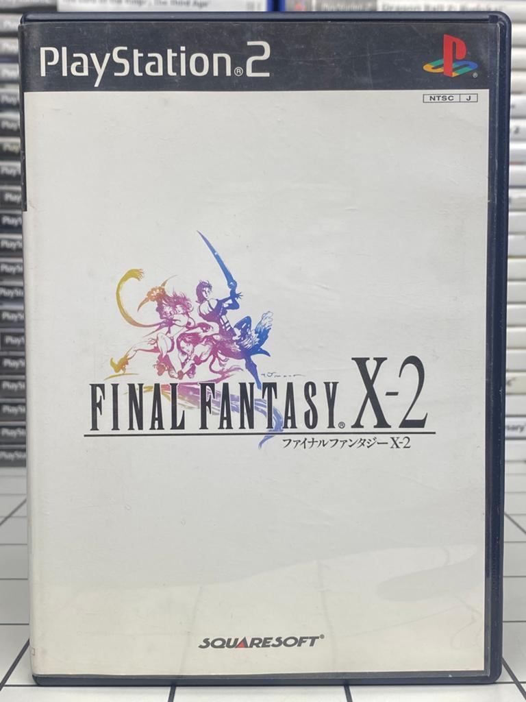 Japans Final Fantasy X-2 JP – PS2 PlayStation 2 RPG Game, Spelcomputers en Games, Games | Sony PlayStation 2, Www.squareenix.com