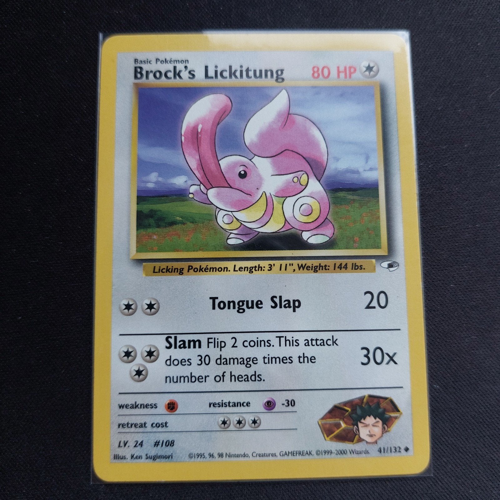 brocks lickitung pokemon gym, Ophalen of Verzenden, Zo goed als nieuw