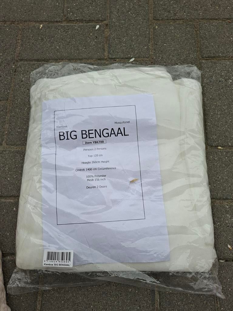 Nieuw BIG BENGAAL Klamboe Muskietennet 2 Personen, Caravans en Kamperen, Ophalen of Verzenden, Nieuw