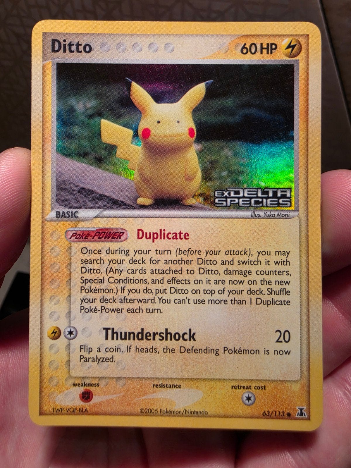 Ditto (DS 63) Stamped!
EX Delta Species, Ophalen of Verzenden, Zo goed als nieuw, Losse kaart, Foil