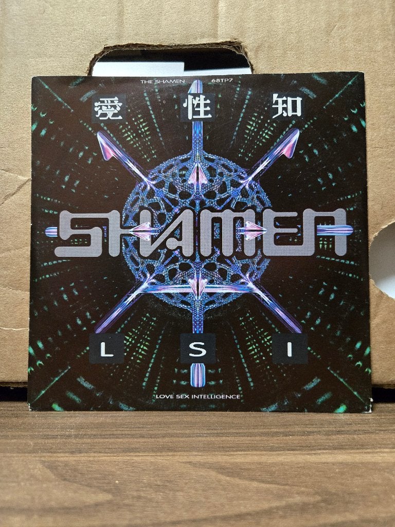 The Shamen - L.S.I., 7 inch, Ophalen of Verzenden, Zo goed als nieuw, Dance en House
