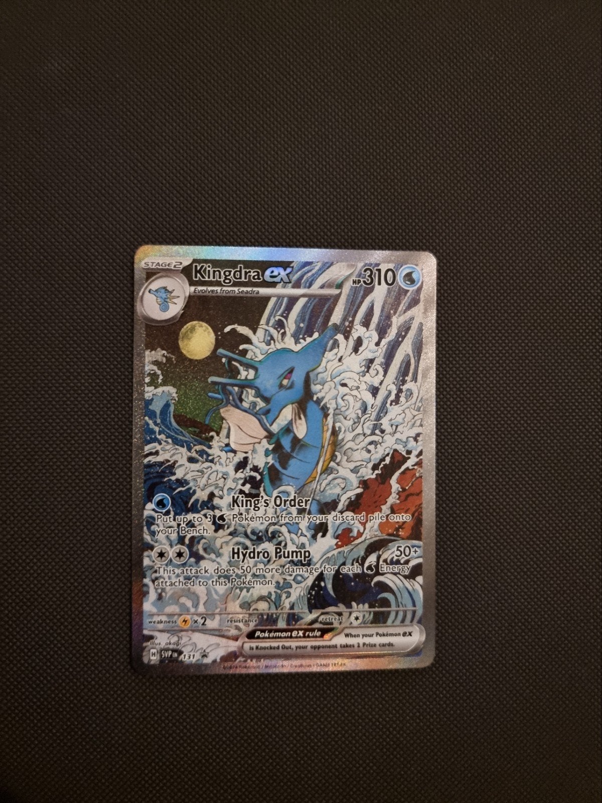 Kingdra ex 131, Ophalen of Verzenden, Zo goed als nieuw, Losse kaart