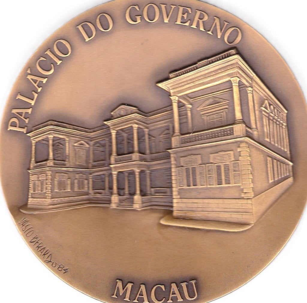 MACAU  PALACIO  DO  GOVERNO, Ophalen of Verzenden, Overige materialen
