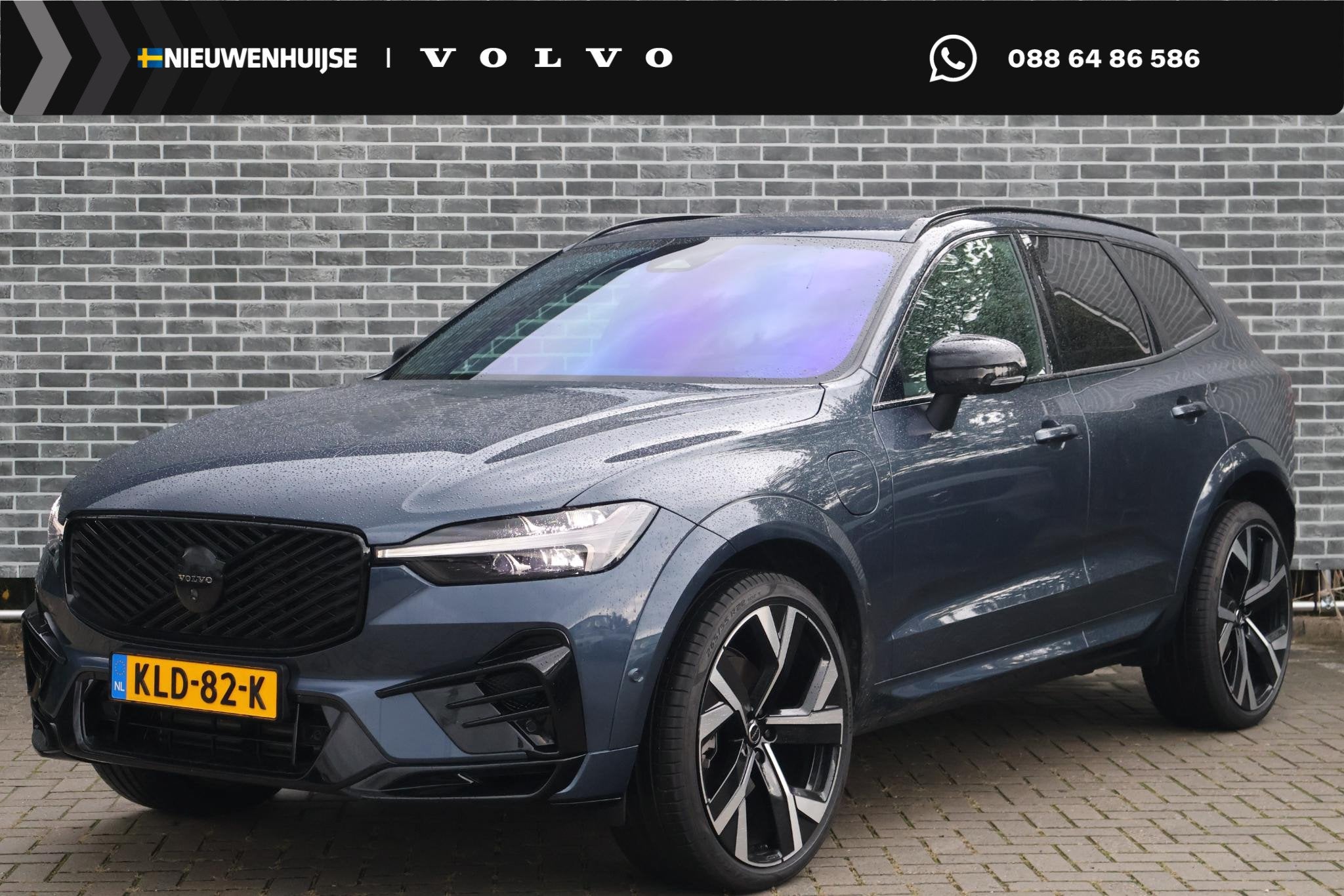 Volvo XC60 T6 Plug-in hybrid AWD Plus Black Edition | Heico