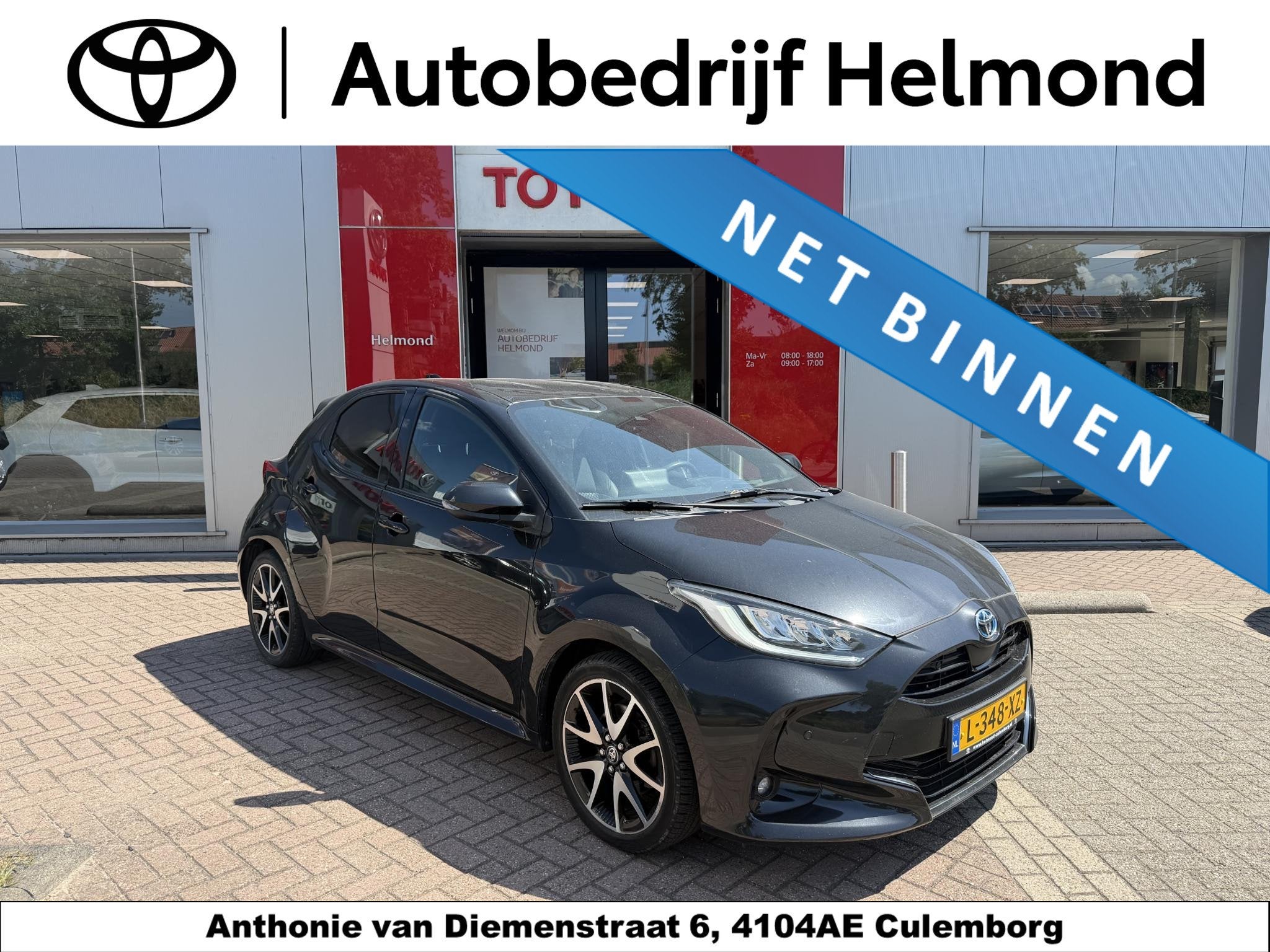 Toyota Yaris 1.5 Hybrid Executive, Gebruikt, Euro 6, Bedrijf, Hybride Elektrisch/Benzine