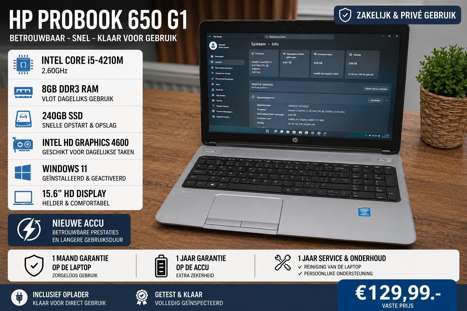 🔥HP ProBook 650 G1 | i5 | Nieuwe Accu | SSD | Windows 11✅, Computers en Software, Windows Laptops, Hp, 256 GB, 2 tot 3 Ghz, 8 GB