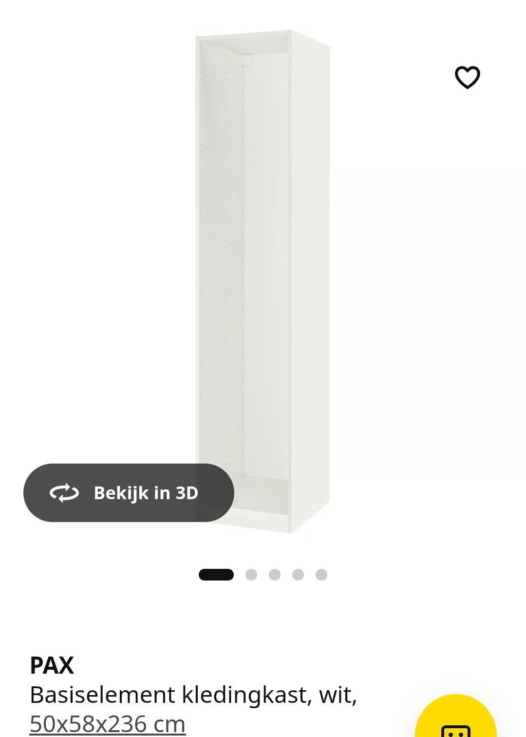 IKEA PAX Basiskast, wit, 50x58x236 cm, Minder dan 50 cm, 200 cm of meer, Nieuw, Ophalen of Verzenden