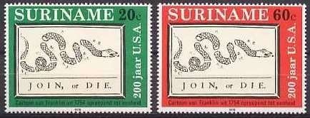 Suriname 41/2 postfris 200 jaar VS Onafhankelijk 1976, Postzegels en Munten, Ophalen of Verzenden, Gestempeld