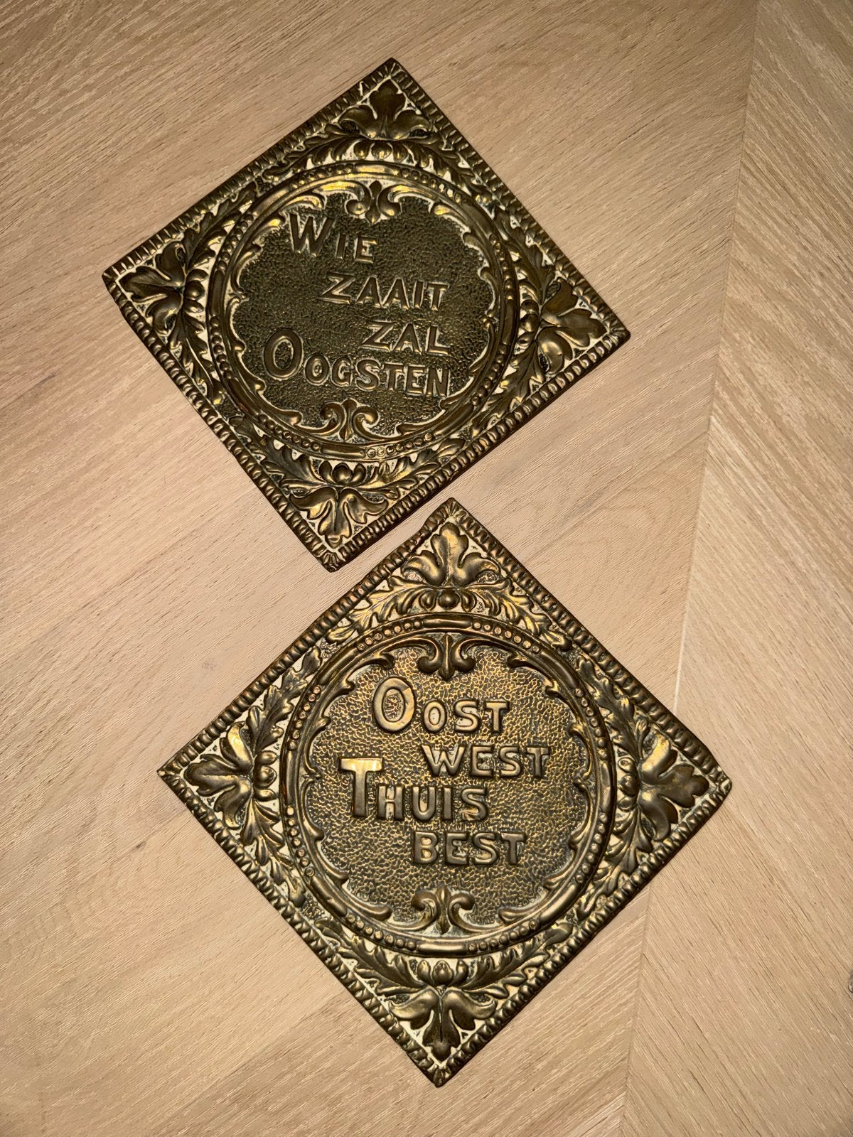 Set van 2 Vintage Koperen Wanddecoraties met Spreuken, Ophalen of Verzenden