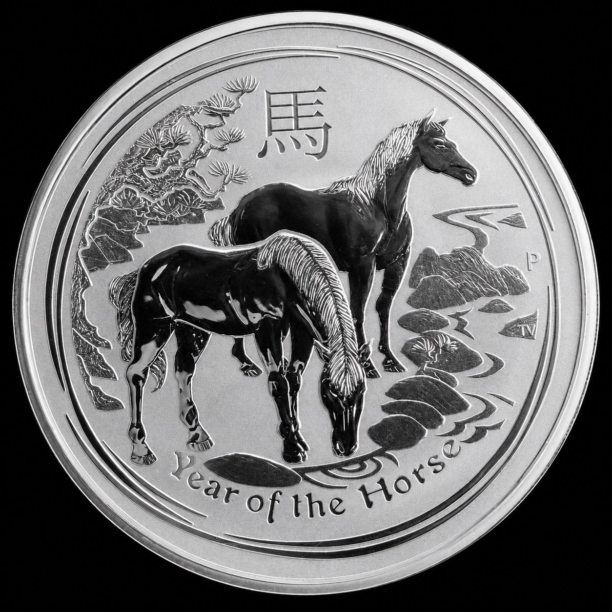10oz Horse Lunar II 2014, Ophalen of Verzenden, Zilver