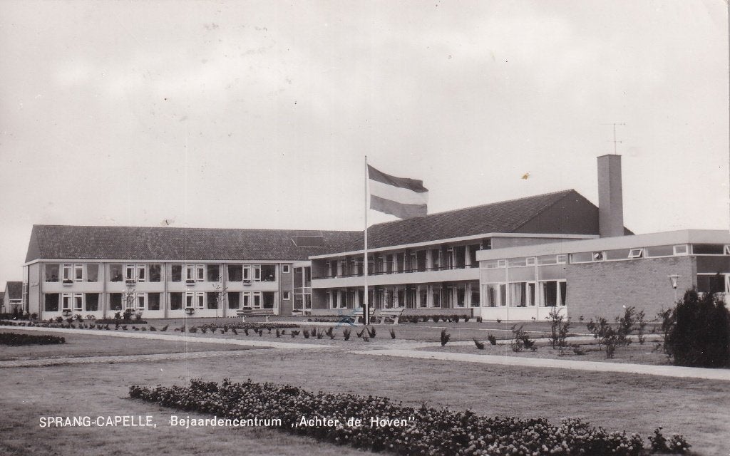 Sprang-Capelle bejaardencentrum "Achter de Hoven", Verzamelen, Verzenden, 1960 tot 1980, Gelopen, Noord-Brabant