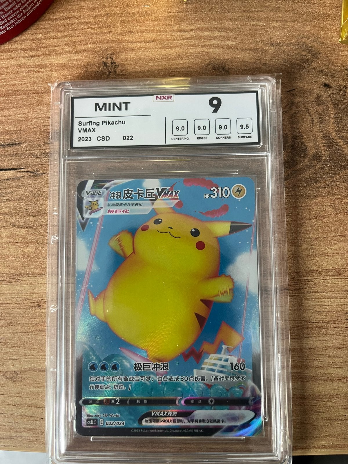 Pikachu VMAX Surfing NXR Graded 9 Pokémon Kaart, Ophalen of Verzenden, Zo goed als nieuw, Losse kaart, Foil