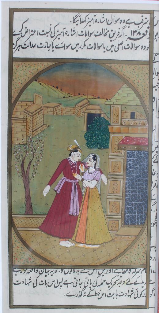Huwelijkscadeau: Miniatuur uit India, intiem samenzijn, Antiek en Kunst, Kunst | Schilderijen | Klassiek, Verzenden
