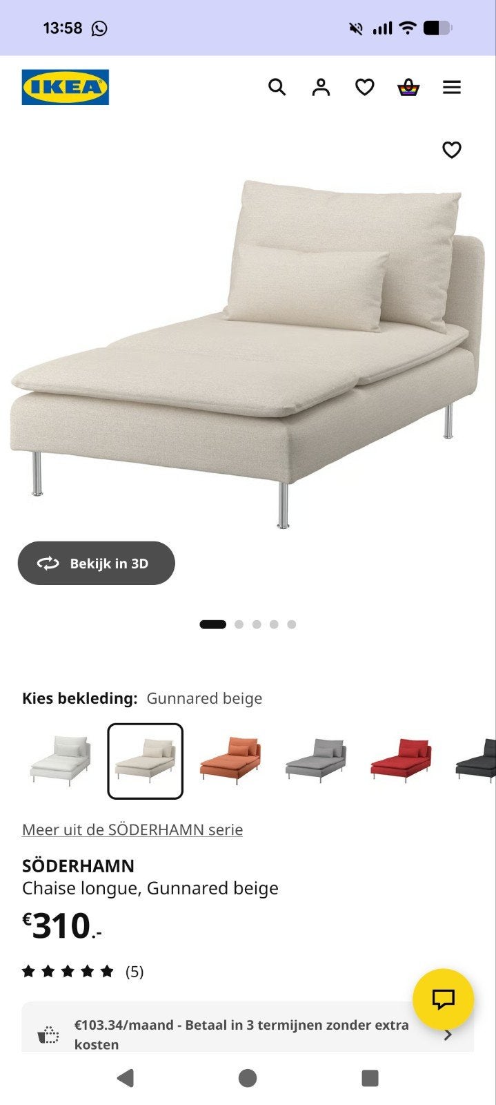 IKEA Söderhamn Chaise longue - Zonder hoezen, Huis en Inrichting, Banken | Sofa's en Chaises Longues, Gebruikt, Eenpersoons, Minder dan 150 cm