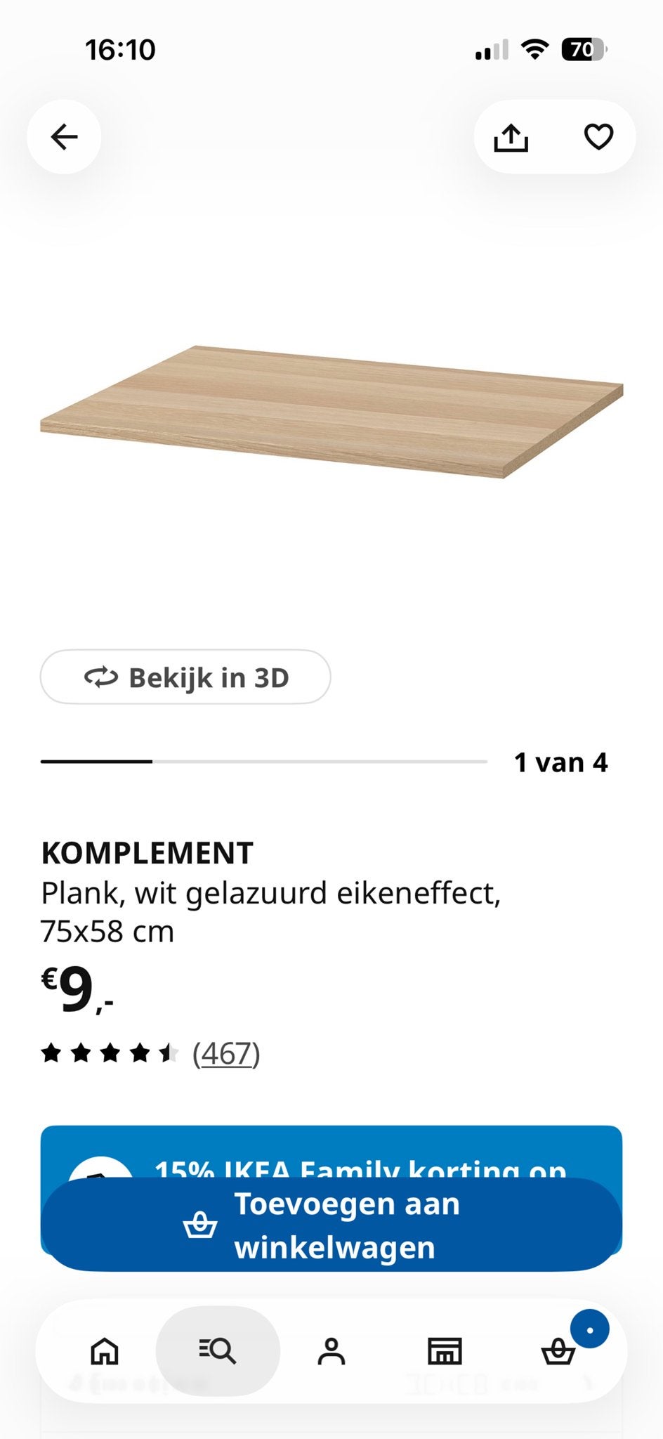 5x IKEA Komplement plank, wit gelazuurd eikeneffect, 75x58 c, Ophalen, Met plank(en), 50 tot 100 cm, Zo goed als nieuw