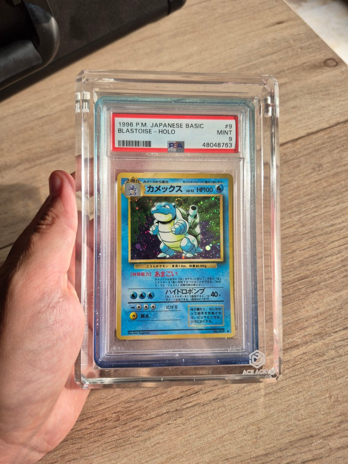 pokemon blastoise holo base basic japanese  psa 9 mint, Ophalen of Verzenden, Zo goed als nieuw