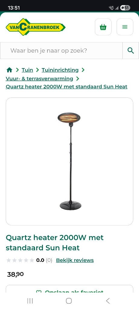 Terrasverwarming, Tuin en Terras, Ophalen, Zo goed als nieuw, Elektrisch, Vloer
