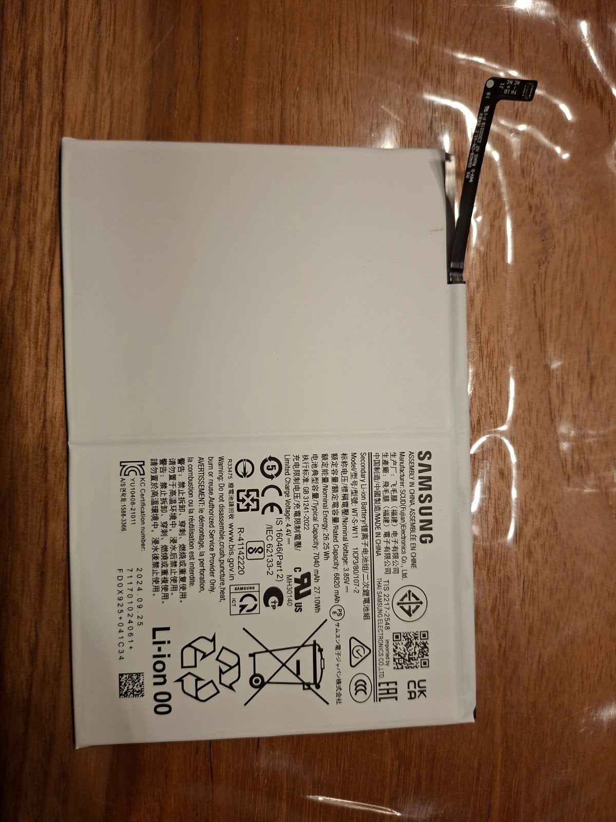 Originele Batterij Samsung Galaxy Tab A9+ SM-X210, Ophalen of Verzenden, Nieuw, Samsung