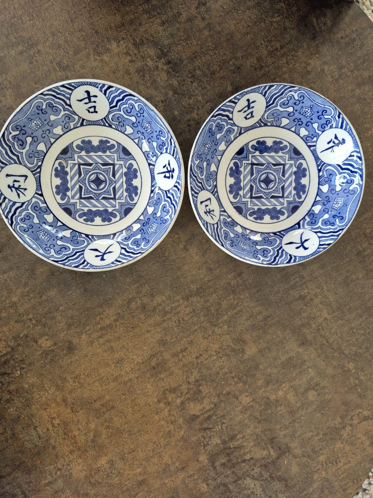 2 borden/schalen Petrus Regout & Co Maastricht Tjkicham M, Ophalen