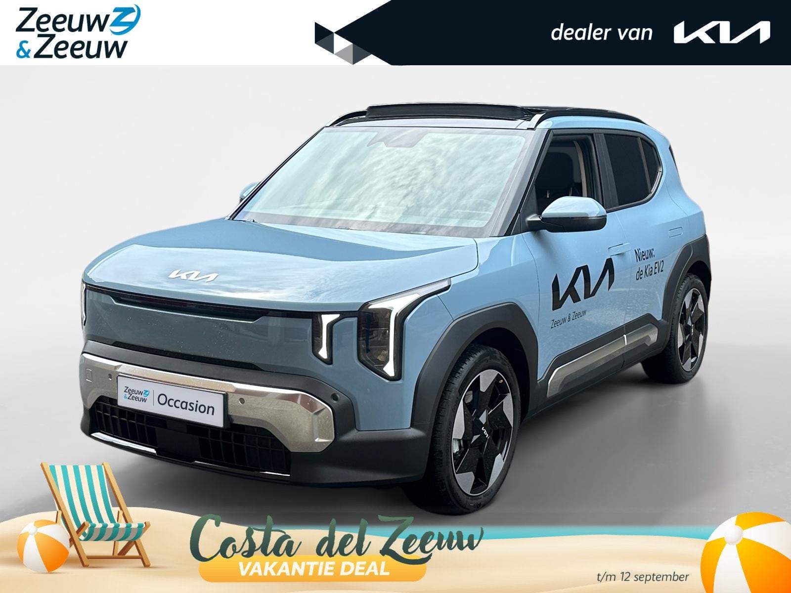 Kia EV2 Plus Advanced 42.2 kWh Demo | panorama dak | Harman, 12 maanden, Stof, Blauw, Grijs