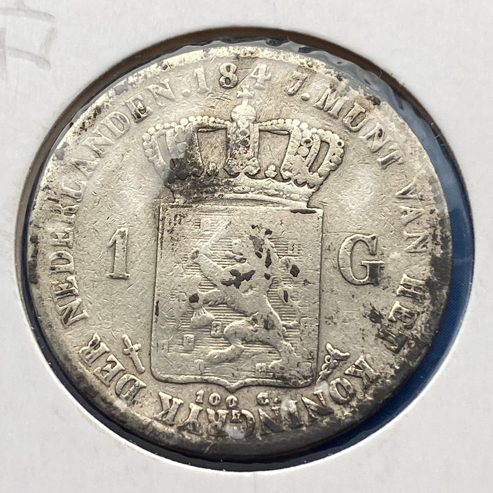 1 Gulden Zilver uit 1847 van Willem II, 1 gulden, Verzenden, Zilver, Losse munt