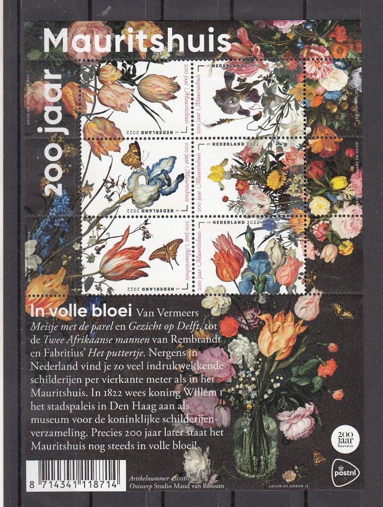 2022 nr V 4012 - 4017, Mauritshuis ,van Vermeer, Ophalen of Verzenden, Na 1940, Postfris