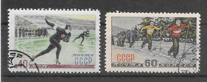 Sovjet Unie 1952  Wintersport, Verzenden, Gestempeld