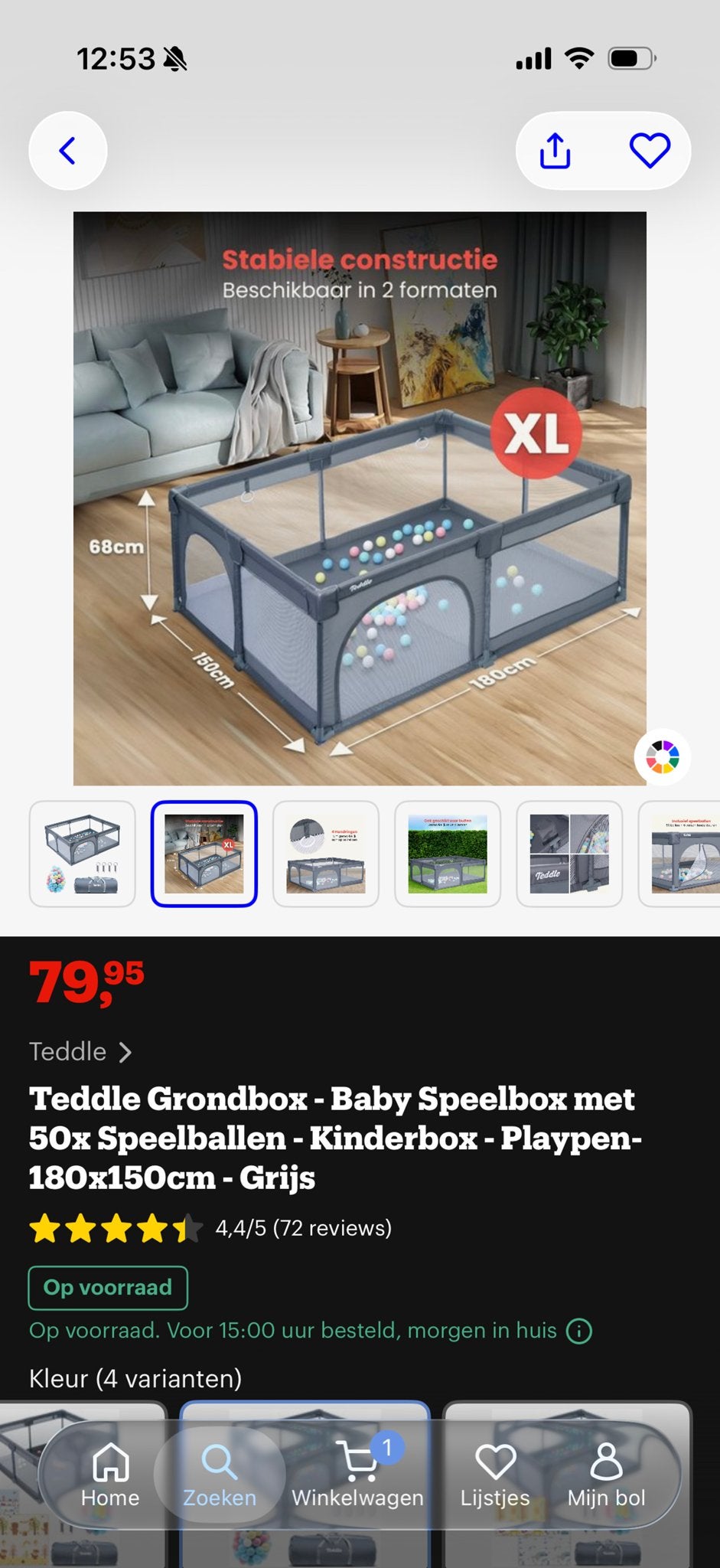 Teddle Grondbox - Baby Speelbox -Grijs, Kinderen en Baby's, Boxen, Ophalen, Gebruikt, Rechthoekig