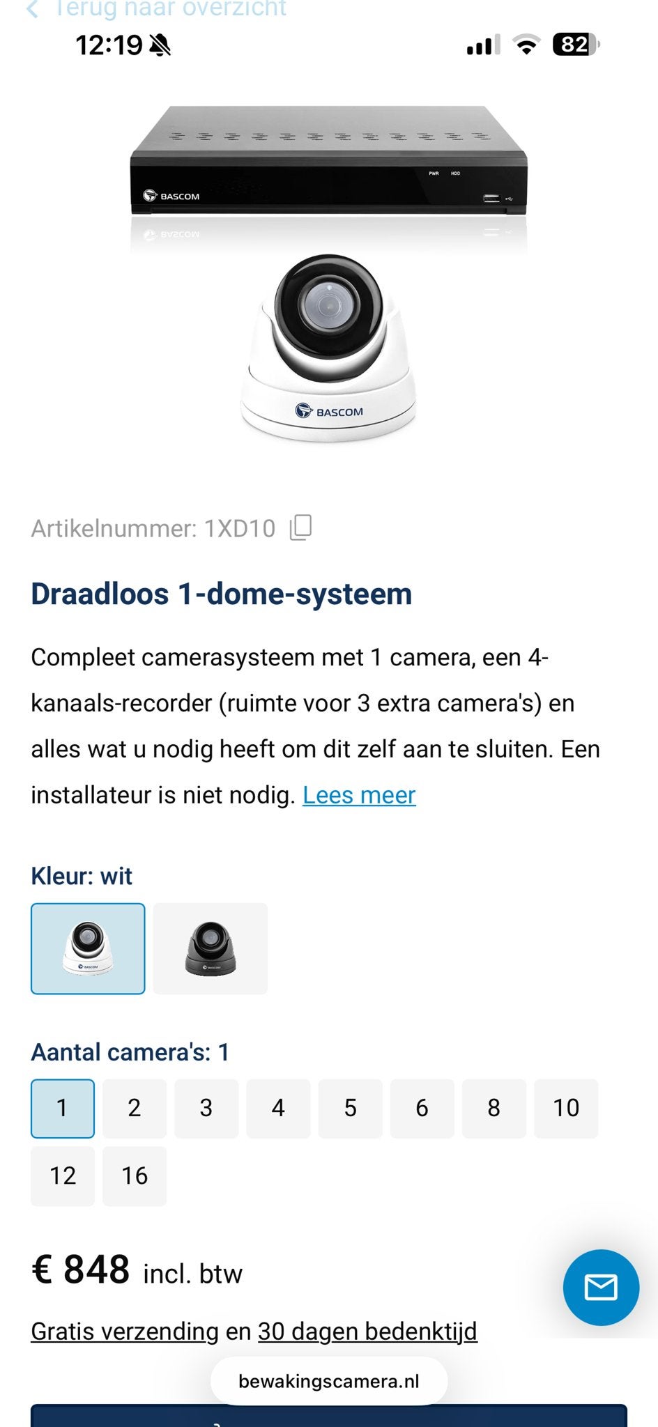 Bascom Draadloos 1-dome-systeem met 1 camera, Audio, Tv en Foto, Ophalen of Verzenden, Nieuw, Binnencamera