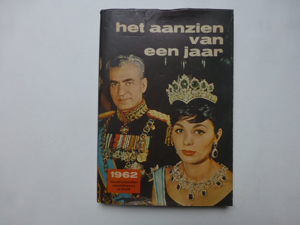 Het Aanzien 63 boeken. 1920 – 2014         , Boeken, Geschiedenis | Wereld, Ophalen of Verzenden, 20e eeuw of later, Zo goed als nieuw