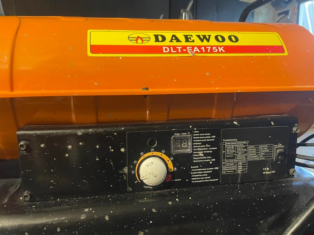 Daewoo hittekanon, Ophalen of Verzenden