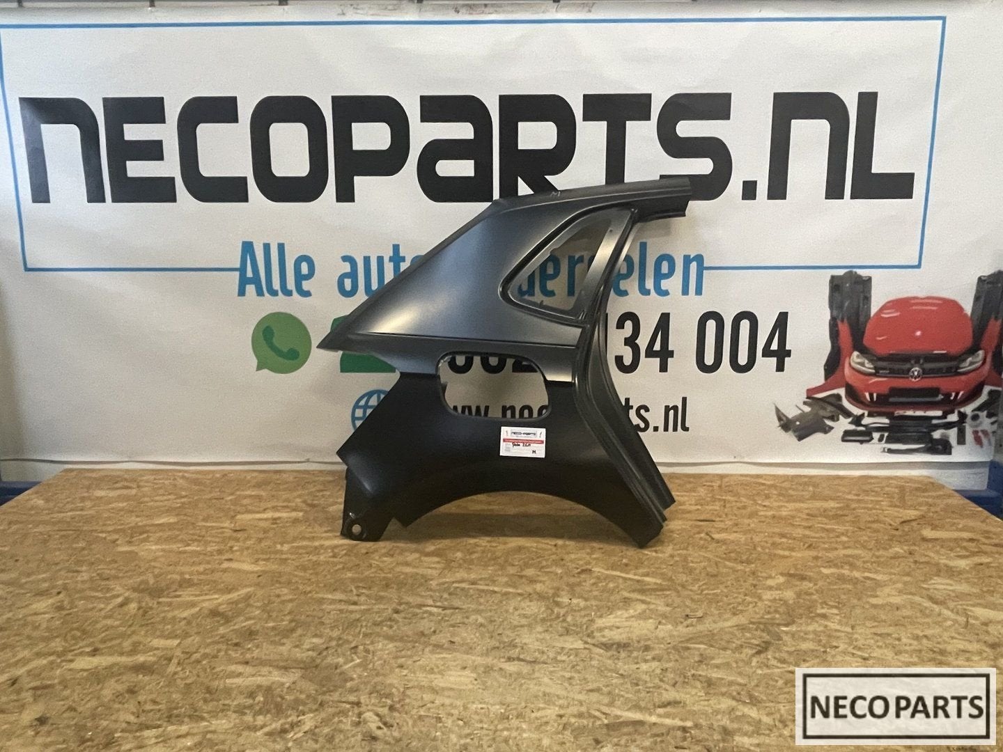 VW POLO 2G 2G4 ACHTERSCHERM SCHERM ZIJPANEEL 2G4809052F, -, Volkswagen, -, Nieuw