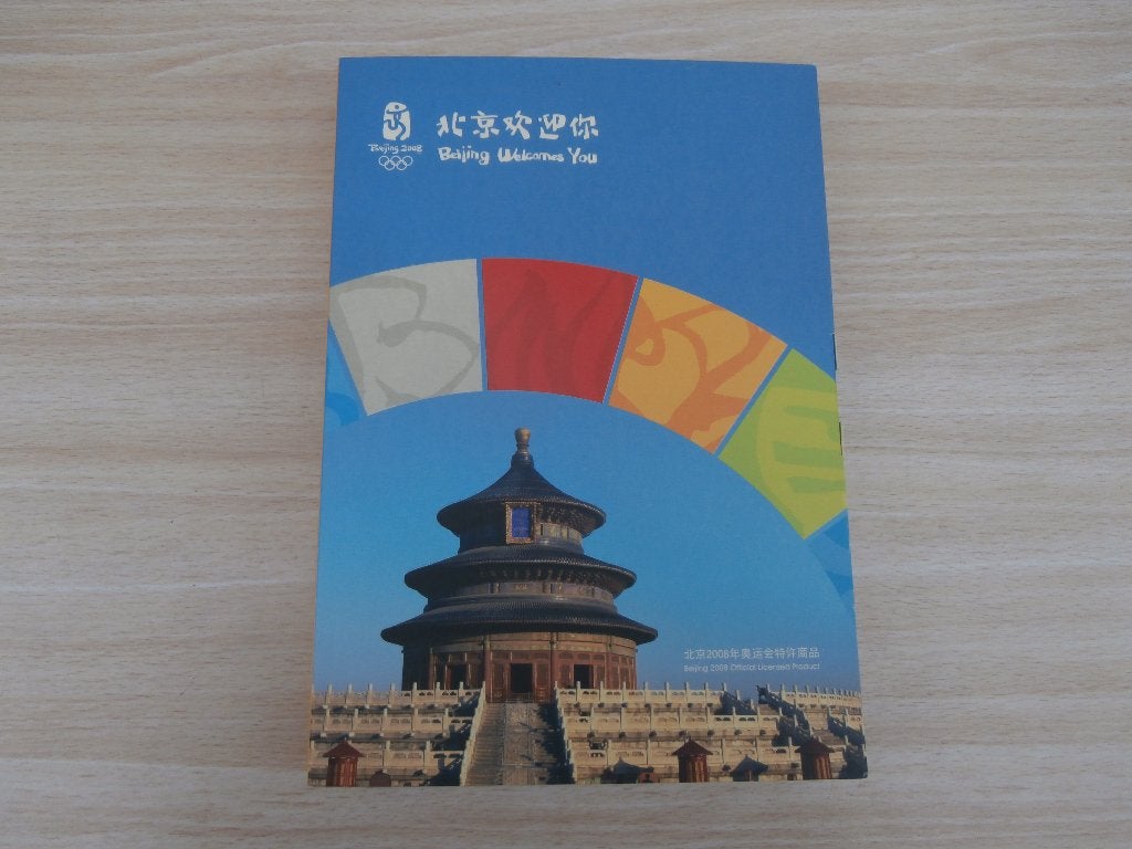 Beijing olympische spelen 2008-welcomes you, Ophalen of Verzenden, Nieuw