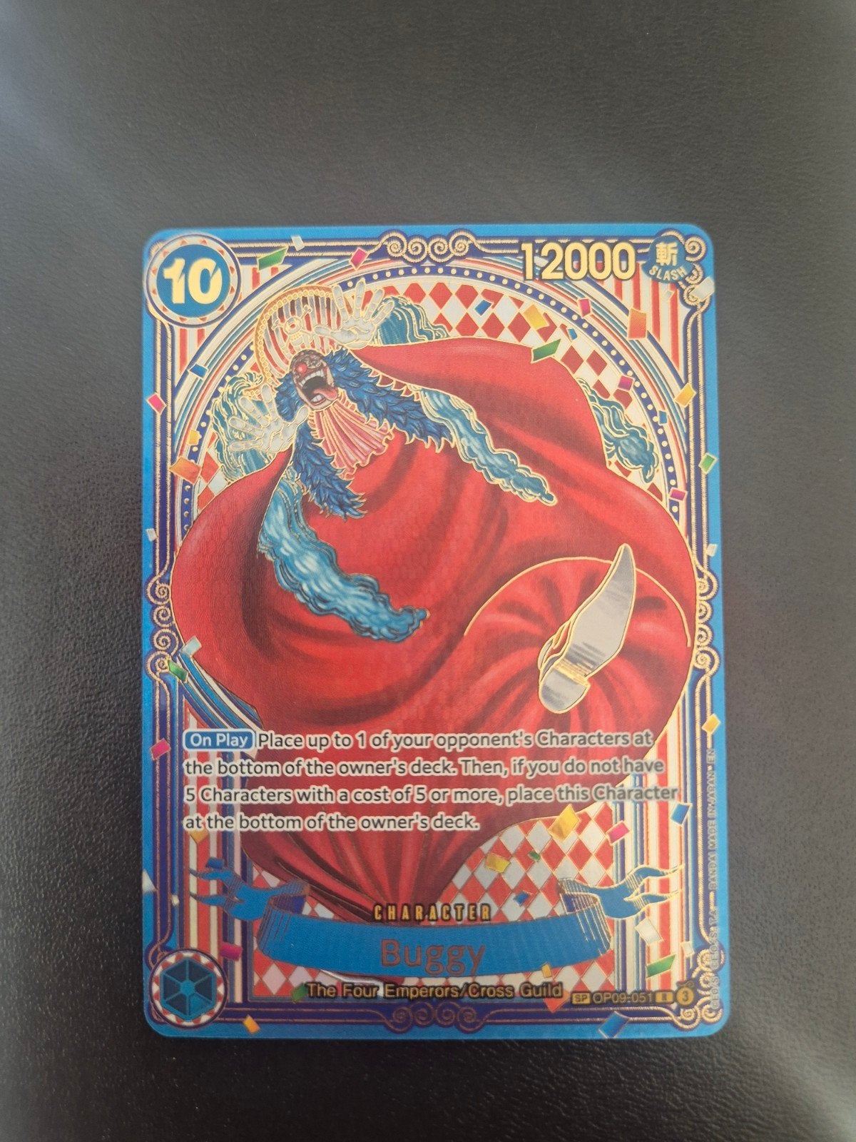 Buggy OP09-051 3rd Anniversary Gold Parallel SP, Ophalen of Verzenden, Zo goed als nieuw