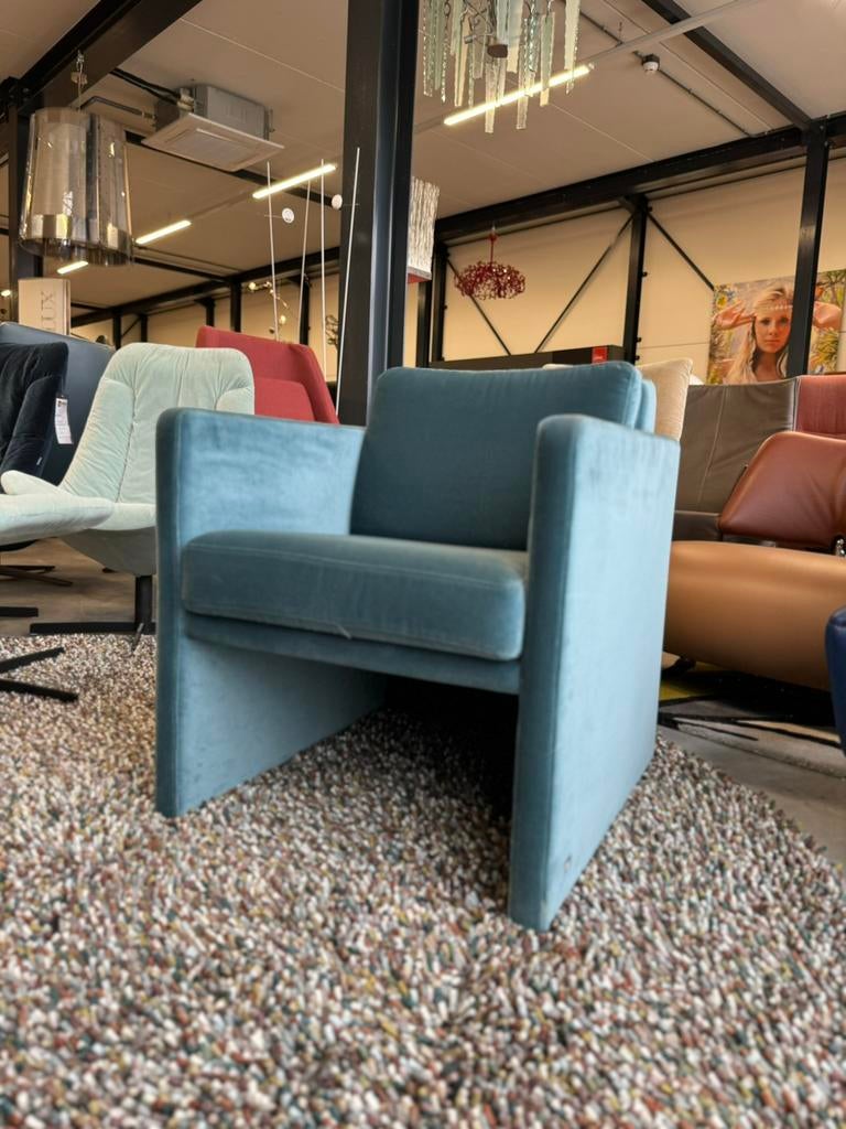 Nieuw Rolf Benz Ego Club fauteuil stof Design stoel