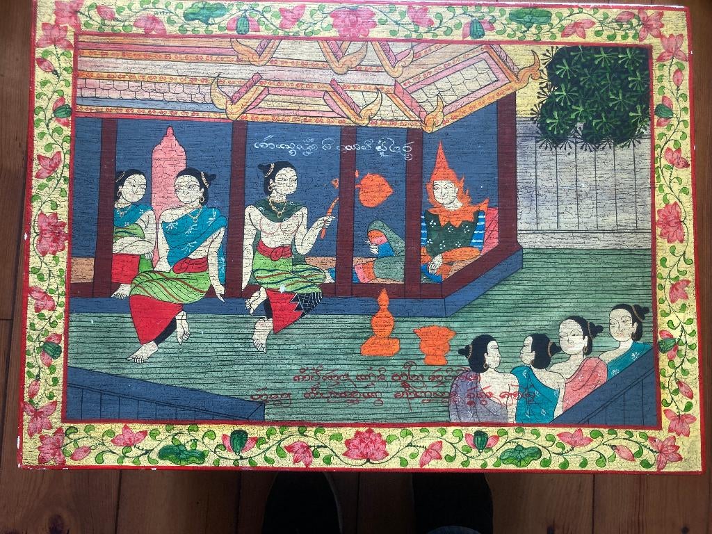 T.K. oude (Antieke) Kist uit Thailand / Birma, Antiek en Kunst, Ophalen