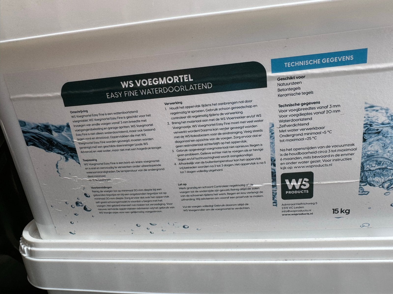 WS Voegmortel Easy Fine Waterdoorlatend Beige 15kg, Doe-het-zelf en Verbouw, Tegels, Overige typen, Nieuw, 10 m² of meer, Overige materialen