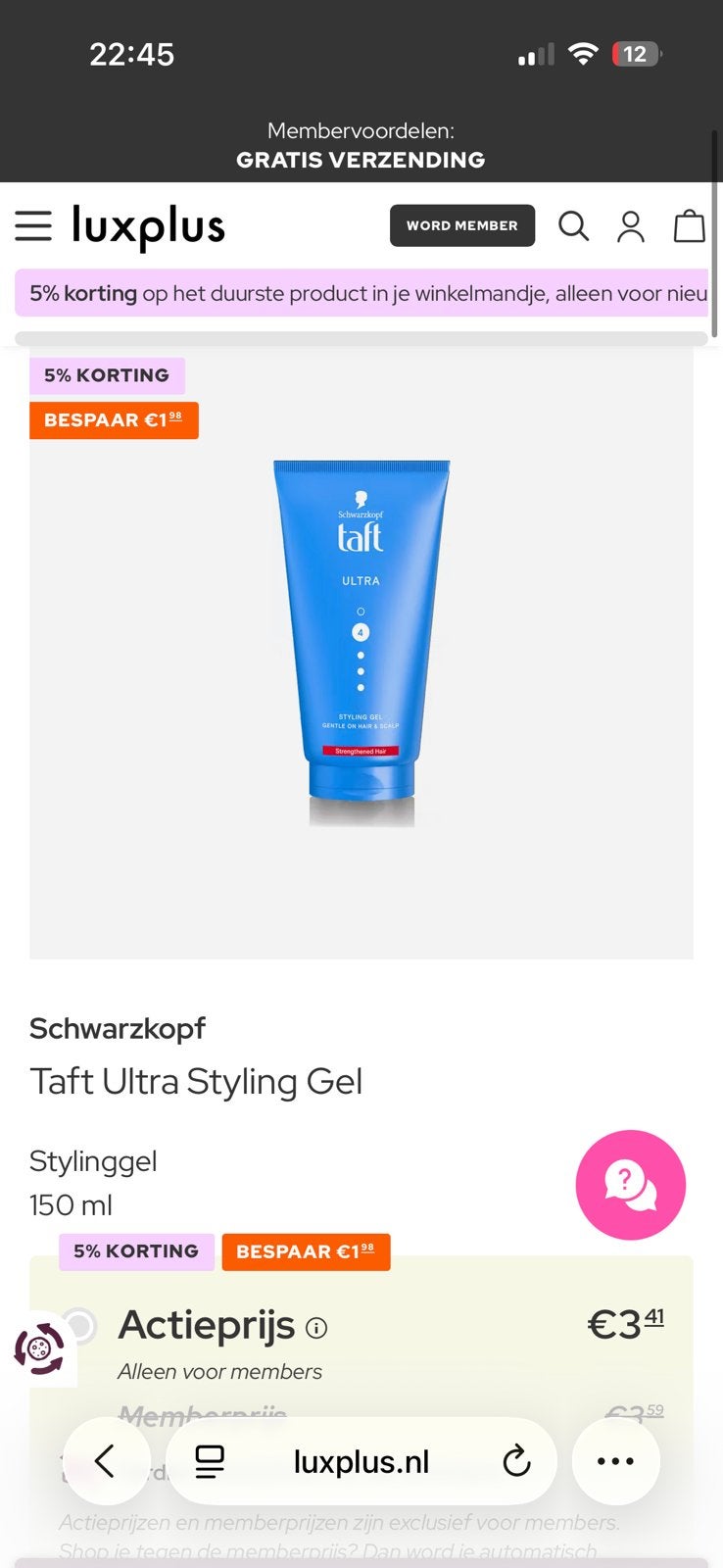 gel verschillende soorten, Ophalen of Verzenden, Zo goed als nieuw, Ogen