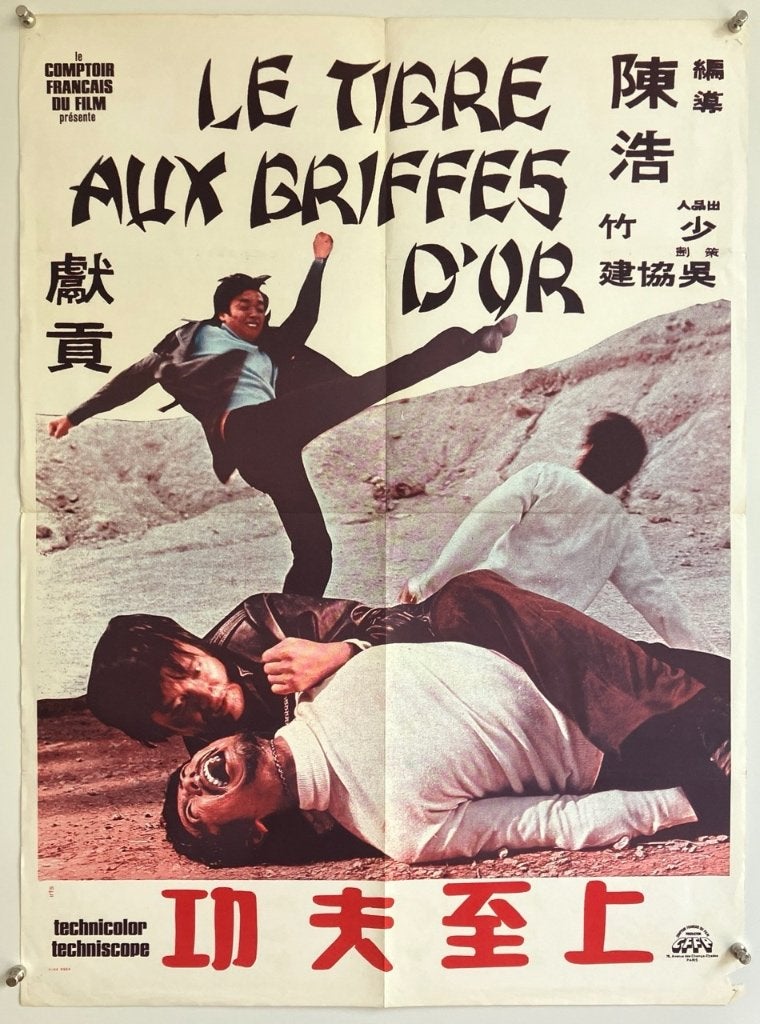 Partijtje Martial Arts / Kung-Fu filmposters - Jaren 70, Verzamelen, Posters, Verzenden, Gebruikt, A1 t/m A3, Film en Tv