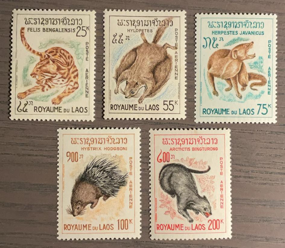 Laos - inheemse diersoorten, Ophalen of Verzenden, Postfris, Zuidoost-Azië