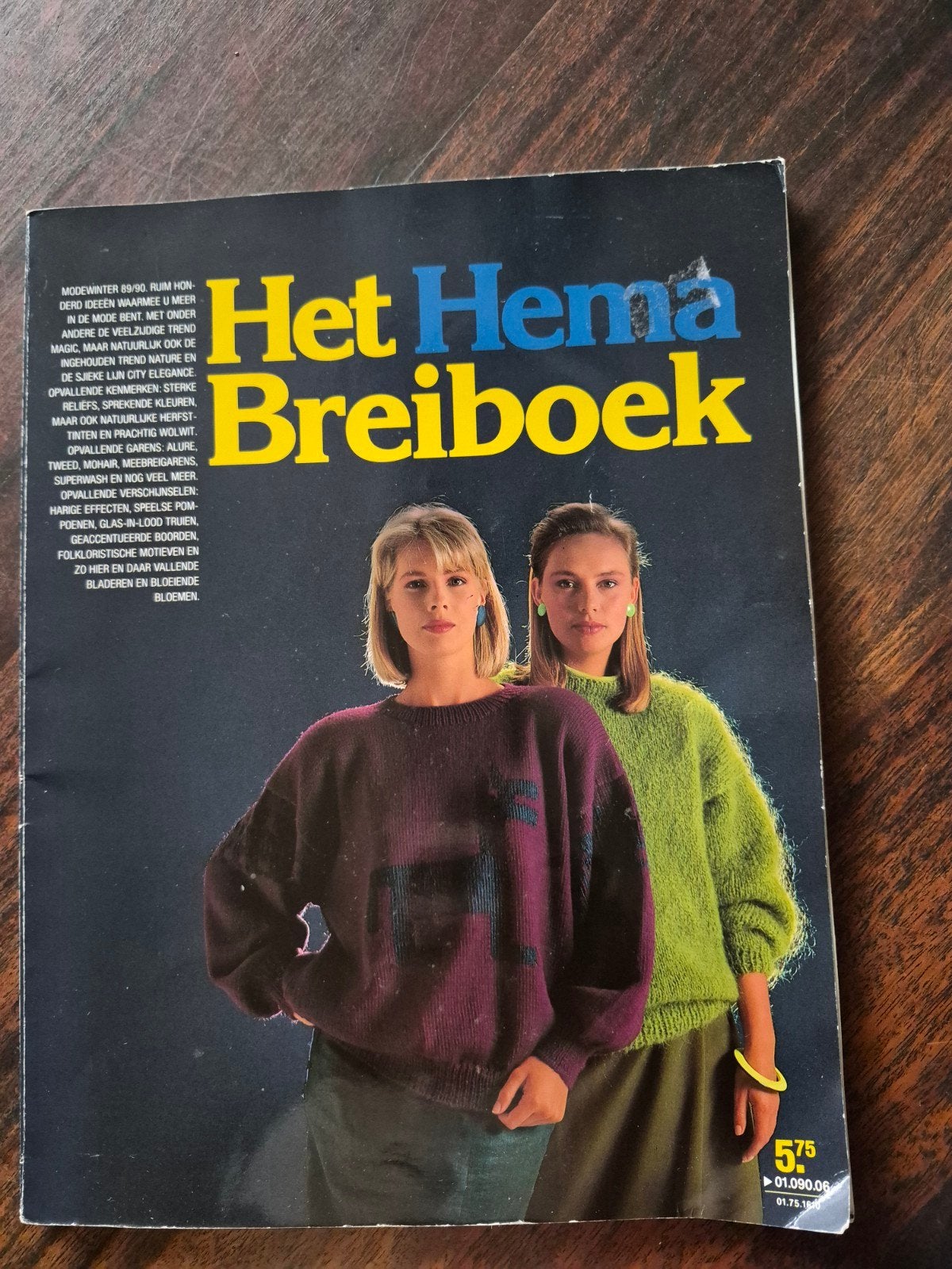 Vintage,  Hema breiboek,  winter  89/90, Hobby en Vrije tijd, Breien en Haken, Ophalen of Verzenden, Zo goed als nieuw, Breien