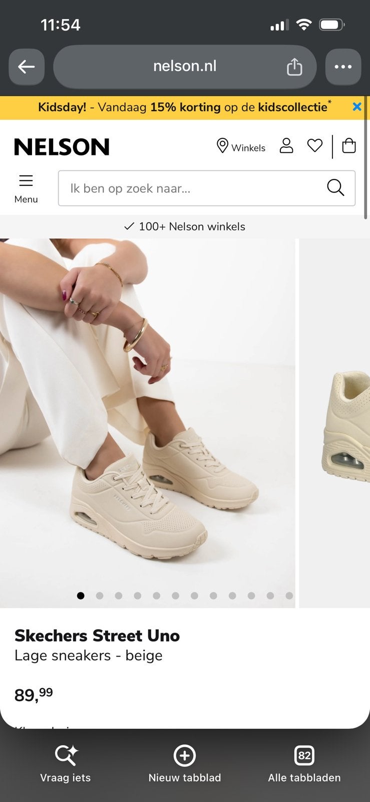 Skechers Street Uno beige zgan, Beige, Ophalen of Verzenden, Sneakers of Gympen, Zo goed als nieuw
