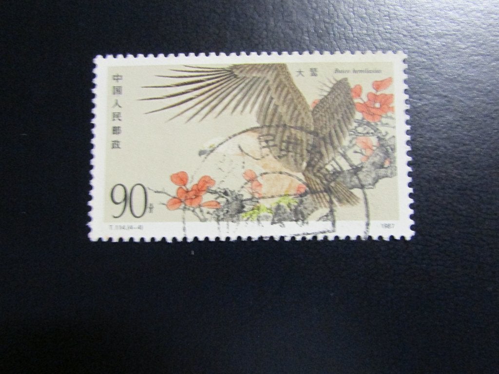 Postzegel Vogel: Mongoolse Buizerd uit China, Postzegels en Munten, Ophalen of Verzenden, Gestempeld, Dier of Natuur