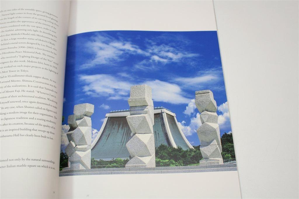 Heaven on Earth — Philip Jodidio, Japanse Architectuur, Ophalen of Verzenden, Zo goed als nieuw, Architecten